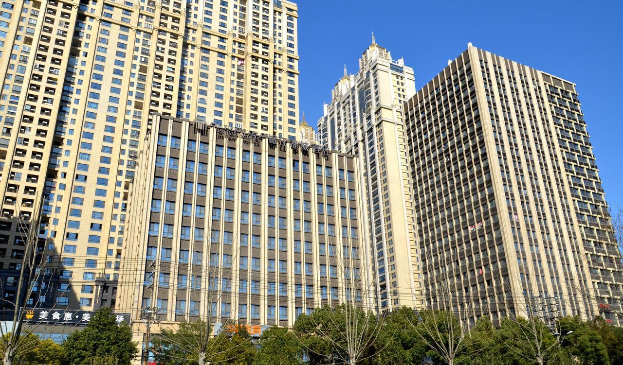 Metropolo, Wuhan, Wuchang Jiangtan Jiyuqiao Subway Station Екстериор снимка