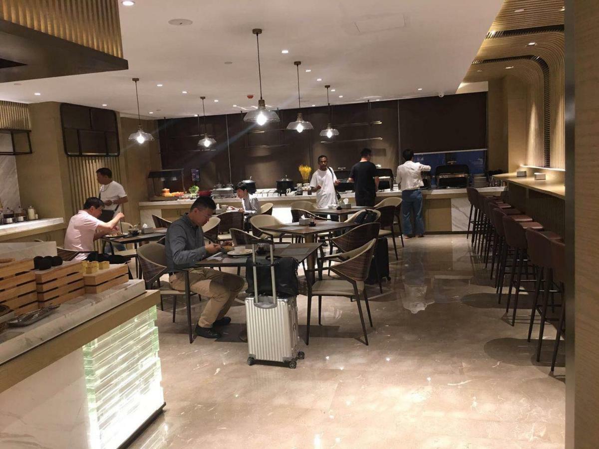 Metropolo, Wuhan, Wuchang Jiangtan Jiyuqiao Subway Station Екстериор снимка