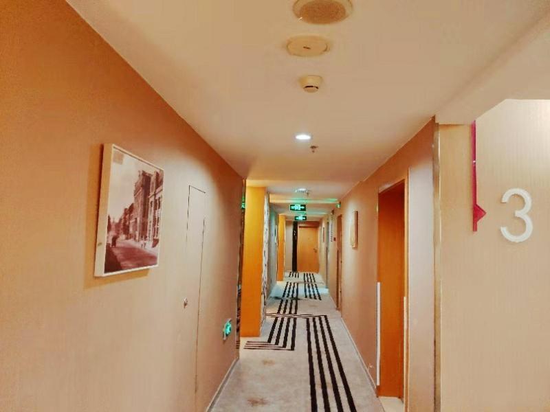 Metropolo, Wuhan, Wuchang Jiangtan Jiyuqiao Subway Station Екстериор снимка